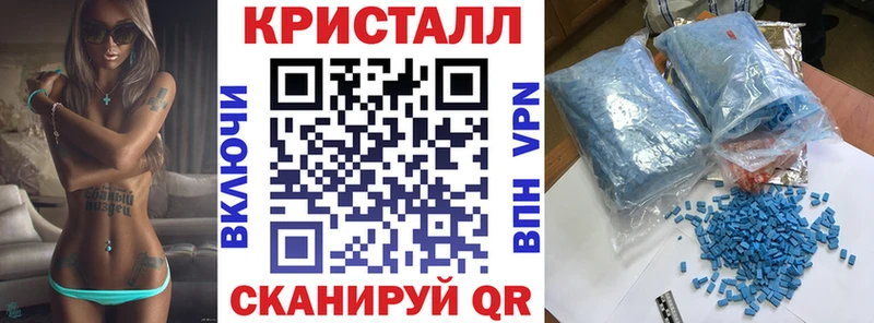 Amphetamine 97%  Нарьян-Мар 