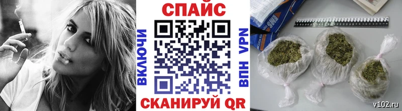 Бутират бутик  купить наркотики цена  Нарьян-Мар 