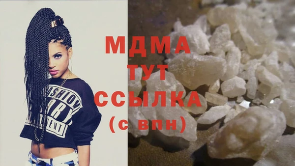 СК Медвежьегорск