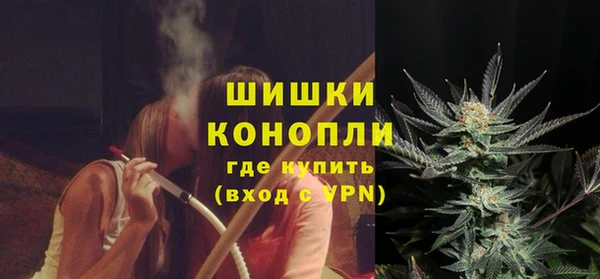 каннабис Надым