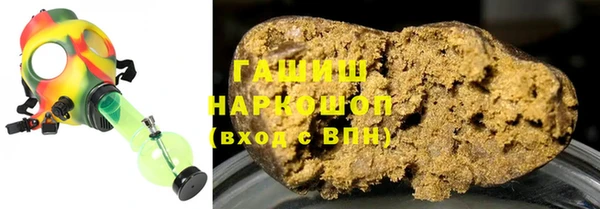 каннабис Надым