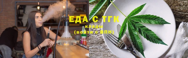 PSILOCYBIN Наволоки
