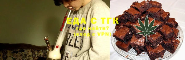 шишки Михайловка