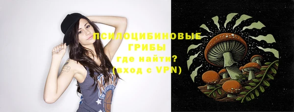 каннабис Надым