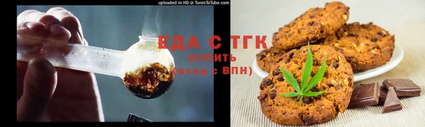 амфетамин Михайлов