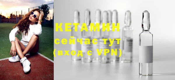 мяу мяу мука Навашино
