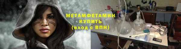 не бодяженный Михайловск