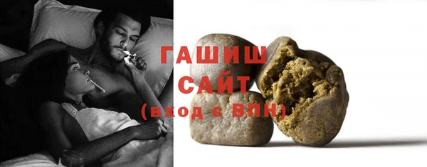 не бодяженный Михайловск