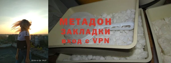 СК Медвежьегорск