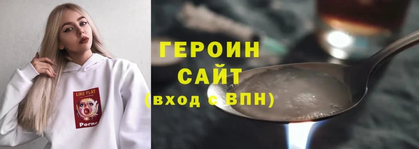 PSILOCYBIN Наволоки