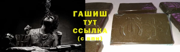PSILOCYBIN Наволоки