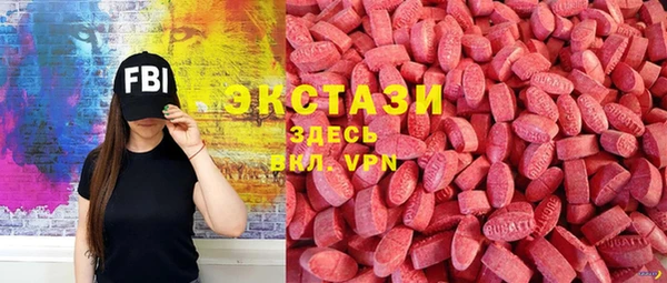 шишки Михайловка