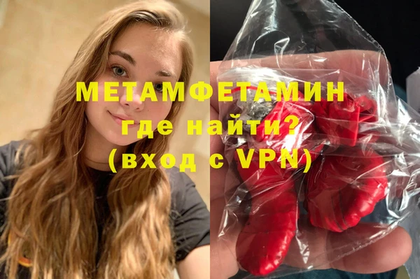 PSILOCYBIN Наволоки
