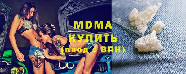 не бодяженный Михайловск
