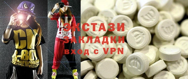 амфетамин Михайлов