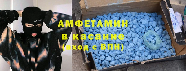 шишки Михайловка