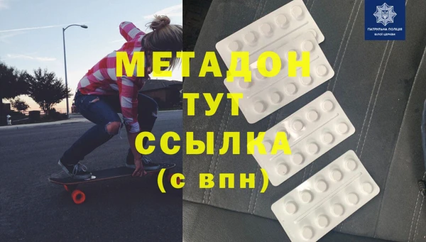 не бодяженный Михайловск
