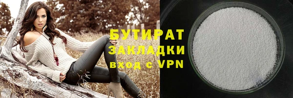 амфетамин Михайлов