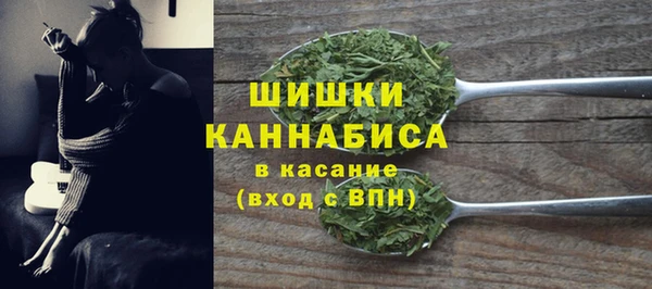 мяу мяу мука Навашино