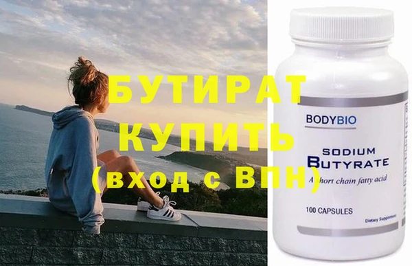 PSILOCYBIN Наволоки