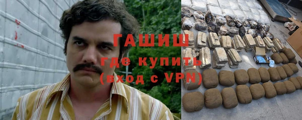 PSILOCYBIN Наволоки