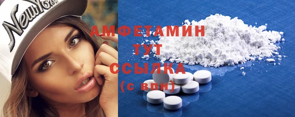 каннабис Надым