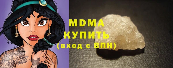 мяу мяу мука Навашино
