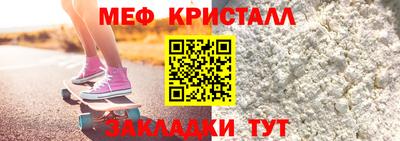 МДПВ Азнакаево