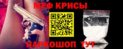 МДПВ Азнакаево