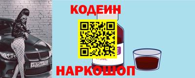 МДПВ Азнакаево