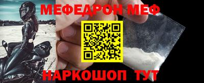 МДПВ Азнакаево