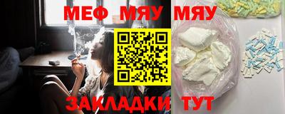 МДПВ Азнакаево