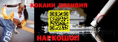 МДПВ Азнакаево