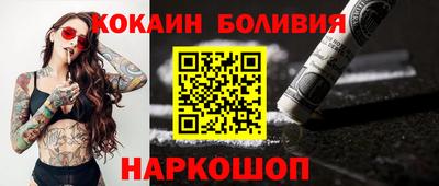 MDMA Абинск
