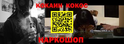 MDMA Абинск