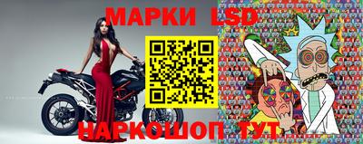 марихуана Абакан