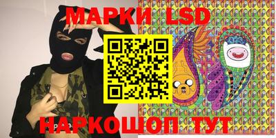 марихуана Абакан