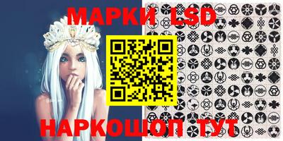 гидропоника Абинск