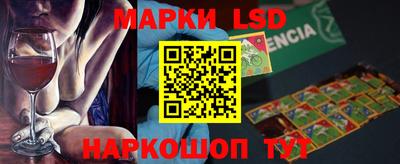 марихуана Абакан
