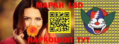 марихуана Абакан