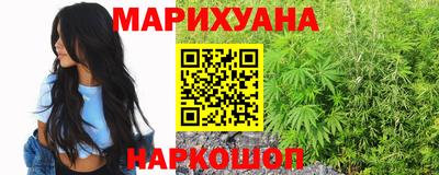 экстази Абакан