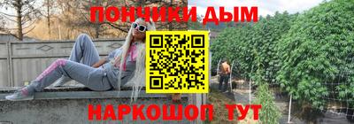 MDMA Абинск