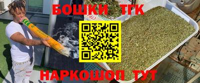 MDMA Абинск