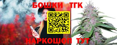 марихуана Абакан
