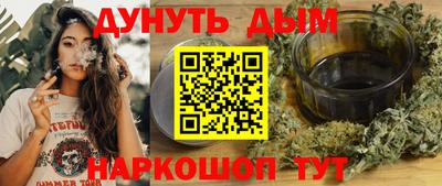 МДПВ Азнакаево