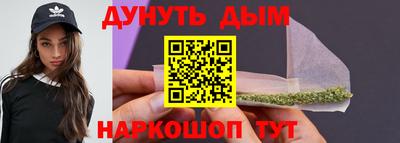 МДПВ Азнакаево