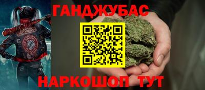 МДПВ Азнакаево
