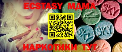МДПВ Азнакаево