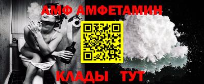 марихуана Абакан
