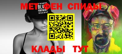 марихуана Абакан